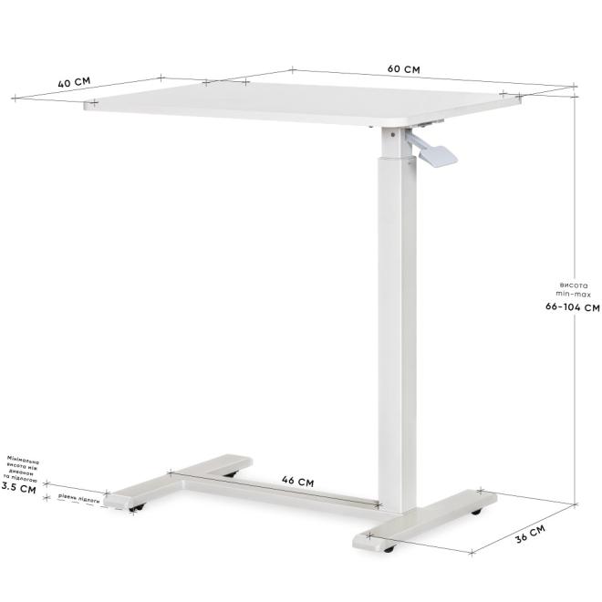 Hommex Mobidesk Lite White-size