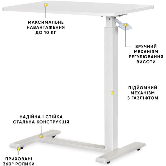 Стіл Hommex Mobidesk Lite White Фото 2