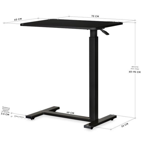 Hommex Mobidesk USB Black-size