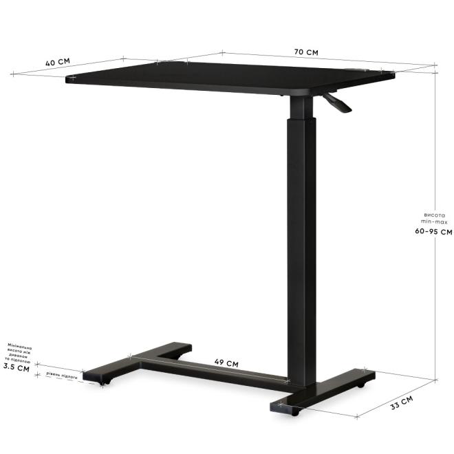 Стіл Hommex Mobidesk USB Black Фото 3