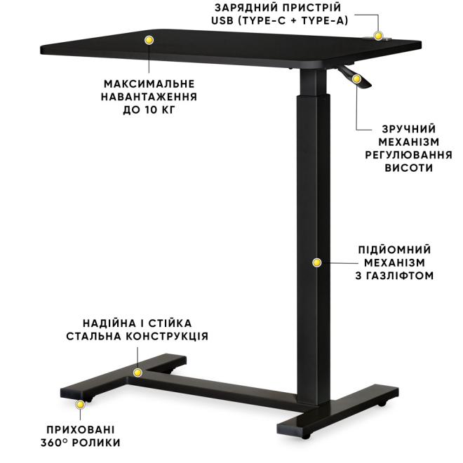 Стіл Hommex Mobidesk USB Black Фото 2