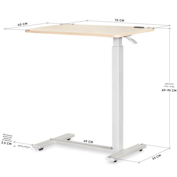Hommex Mobidesk USB Maple-size