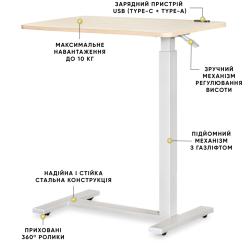 Стіл Hommex Mobidesk USB Maple