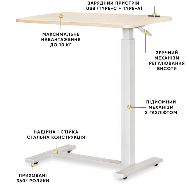 Table Hommex Mobidesk USB Maple Photo 2