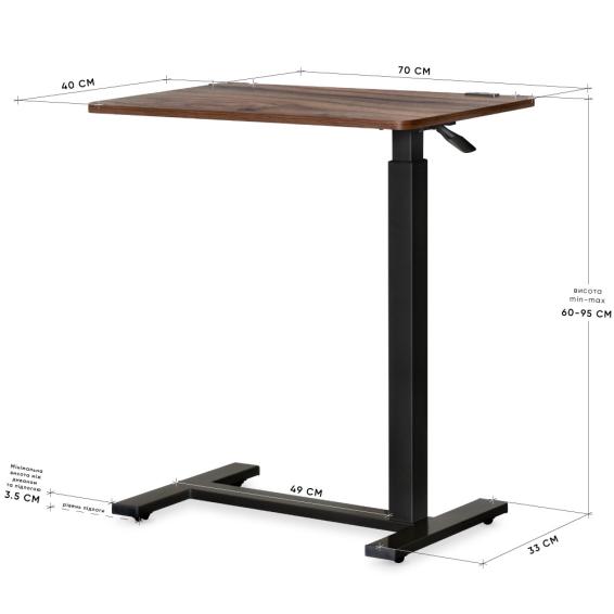 Hommex Mobidesk Walnut-size
