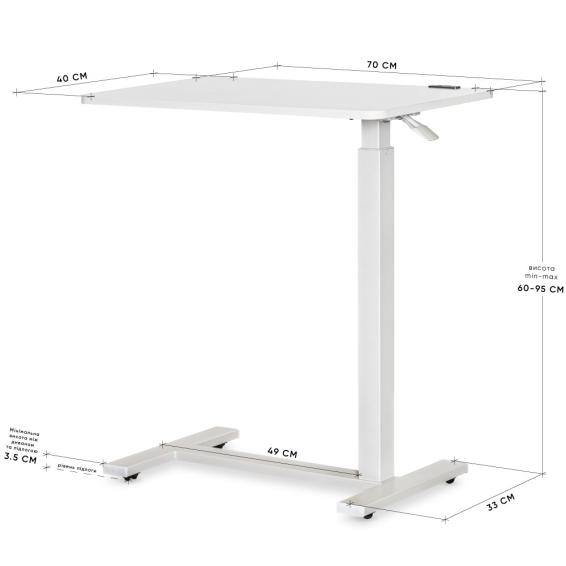 Hommex Mobidesk USB White-size
