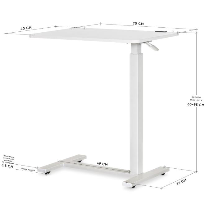 Стіл Hommex Mobidesk USB White Фото 4