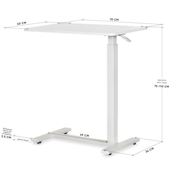 Hommex Mobidesk White-size