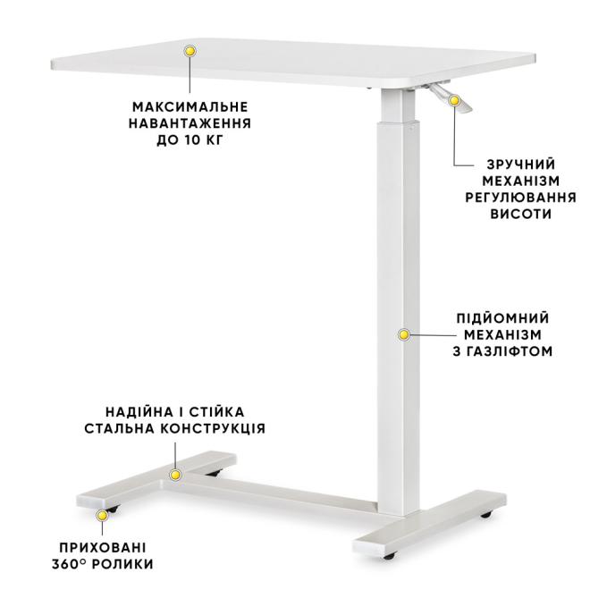 Стол Hommex Mobidesk White Фото 10