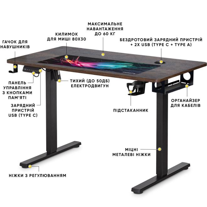 Table Mealux PowerDesk Energy Antique Photo 2