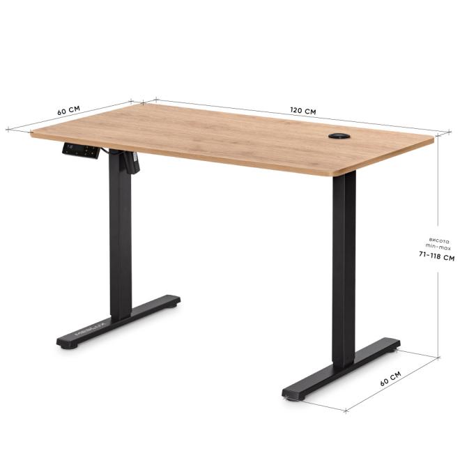 Стіл з електро регулюванням висоти Mealux PowerDesk Energy Mahogany Фото 3