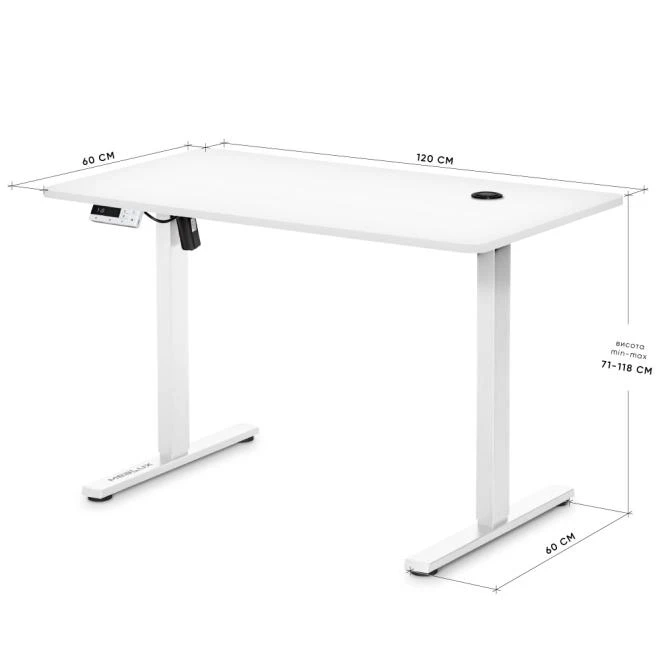 Table with electric height adjustment Mealux PowerDesk Energy White Photo 3