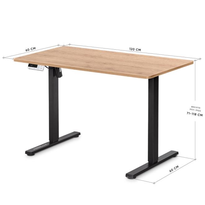 Стіл з електро регулюванням висоти Mealux PowerDesk Lite Mahogany Фото 4