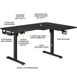 Стіл з електро регулюванням висоти Mealux Powerdesk Corner-L Black