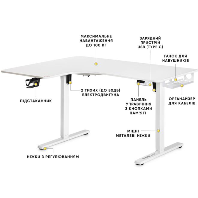 Стіл з електро регулюванням висоти Mealux Powerdesk Corner-R White Фото 2