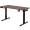 Стіл з електро регулюванням висоти Mealux PowerDesk Duo XL Walnut Фото 101