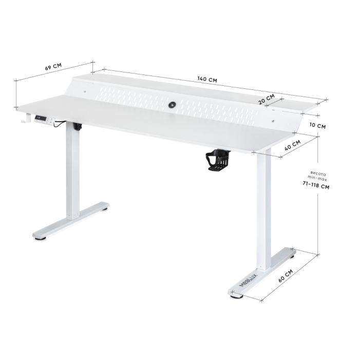 Стол с электрорегулировкой высоты Mealux PowerDesk Extra XL White Фото 2