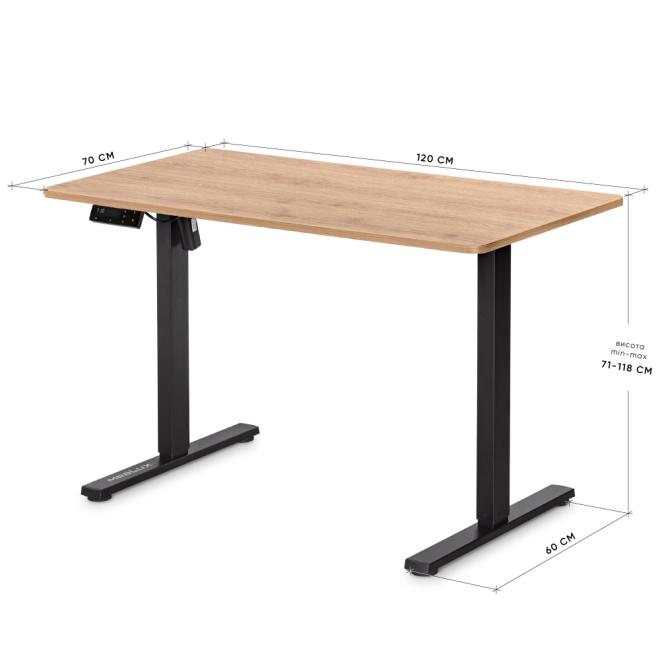 Стіл з електро регулюванням висоти Mealux PowerDesk Lite XL Mahogany Фото 3