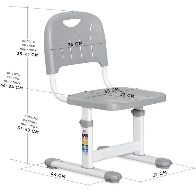Стілець Evo-kids EVO-301 Grey Фото 3