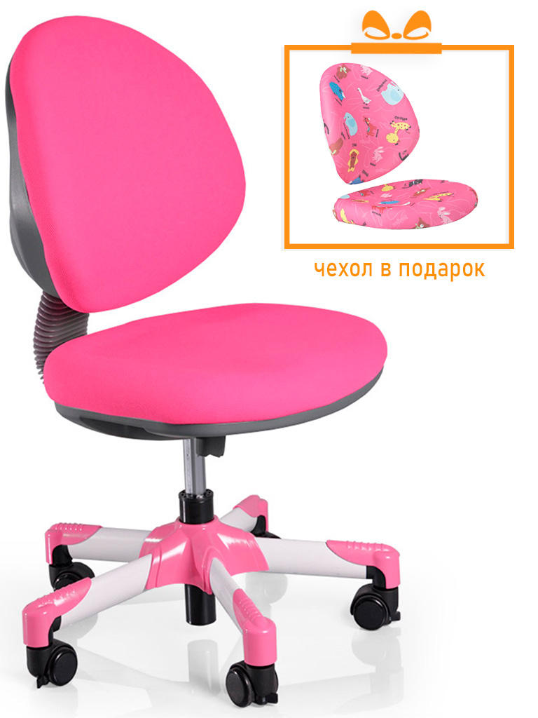 Дитяче крісло Mealux Vena
