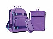 Комплект (рюкзак, сумка, пенал с канцелярией) Kite Wonder (фиолетовый)