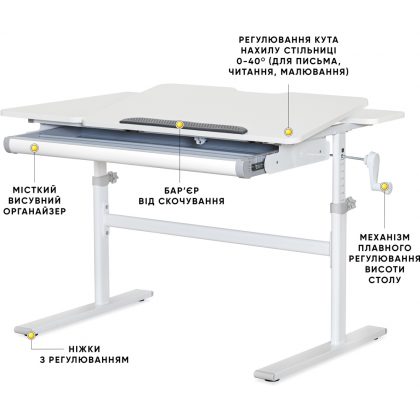 TH-220-G-path