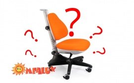 Як підібрати крісло першокласнику?