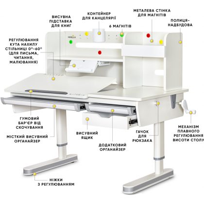 BD-670-2-Shelf-path-MC