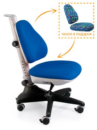 Детское кресло Mealux Y-317SB обивка синяя однотонная