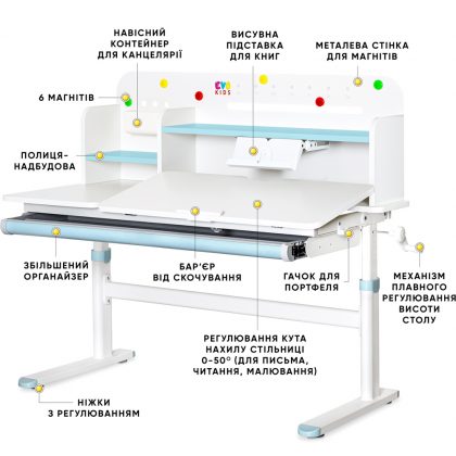 TH-360-W-Shelf-BL-path