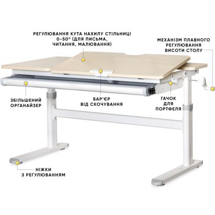 TH-360-Lite-G-path-1