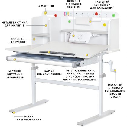 TH-230-G-path