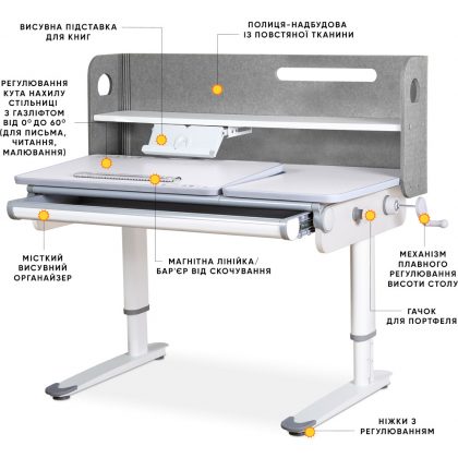 Y-660-G-Plus-path