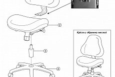 Инструкция по сборке кресла Mealux Y-128