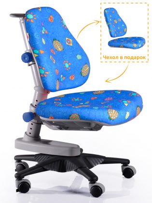 Детское кресло Mealux Y-818 BB обивка синяя с жучками