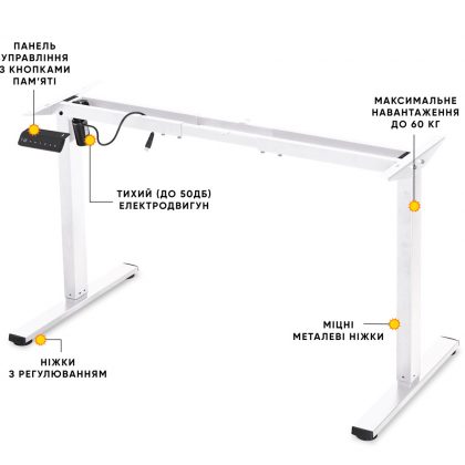 BS-10-W-path