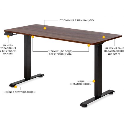 EVO-242-Walnut-path