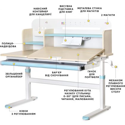 TH-360-Shelf-BL-path-1